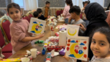 EKE Tuval Etkinliği